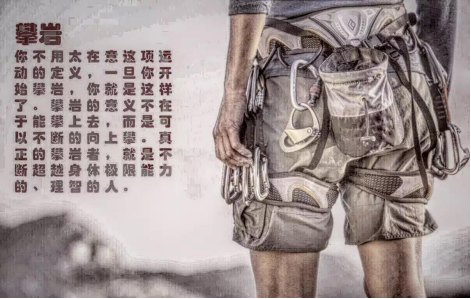 微信(xin)圖片_20180402182931.png 微信(xin)圖片_20180402182931.png