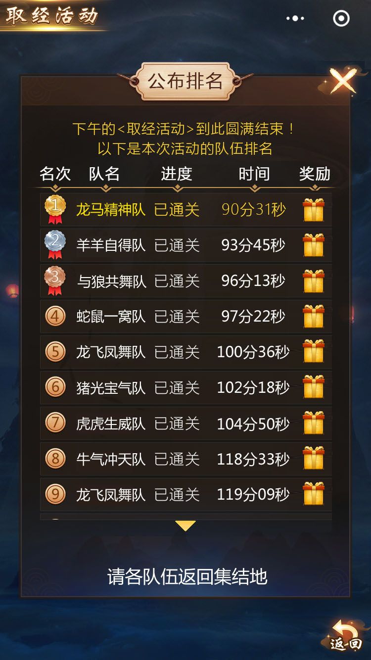 微信(xin)圖片_20200326113038.jpg