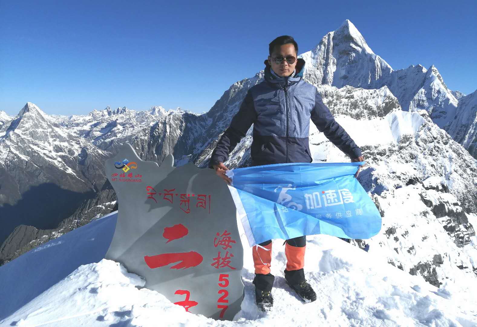 微信(xin)圖片_20200629145738.jpg 微信(xin)圖片_20200629145738.jpg
