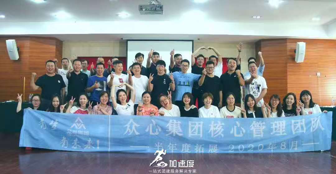 微信(xin)圖片_20201119113732.jpg